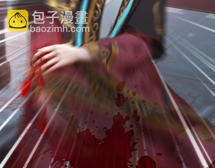 第9话 刀尖上的舞蹈(1/4)-第10话