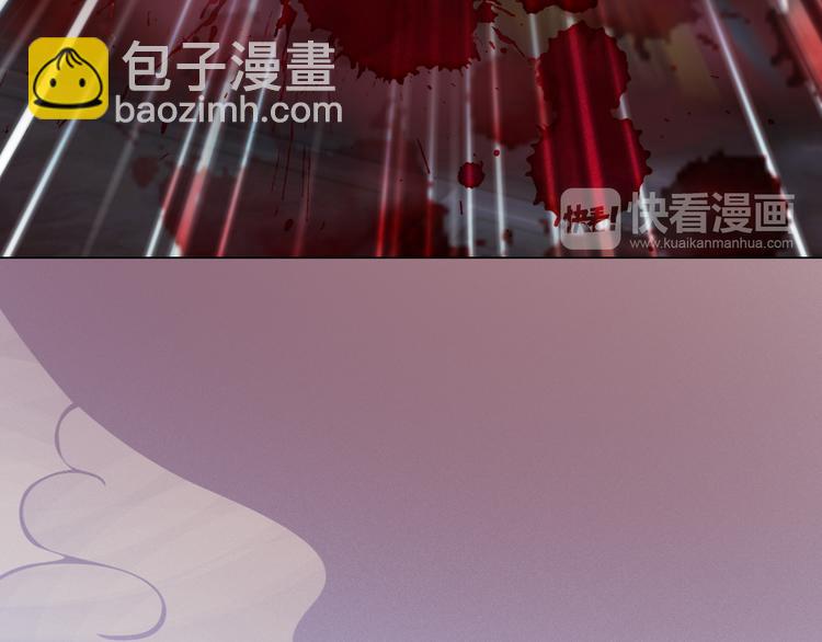 第9话 刀尖上的舞蹈(1/4)-第10话