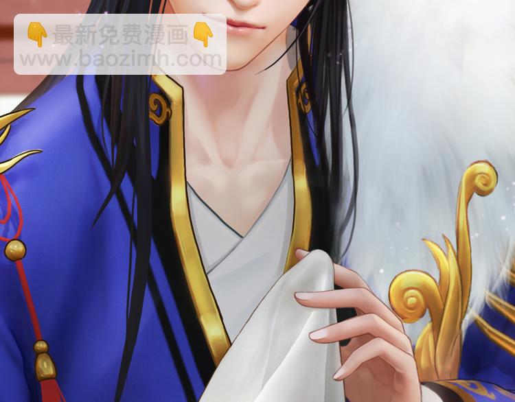 第9话 刀尖上的舞蹈(1/4)-第10话