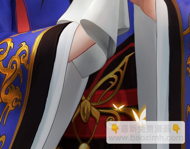 第9话 刀尖上的舞蹈(1/4)-第10话