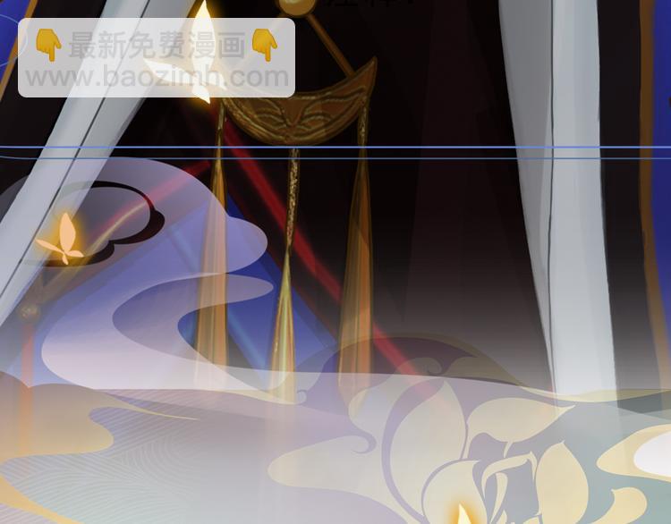 第9话 刀尖上的舞蹈(1/4)-第10话