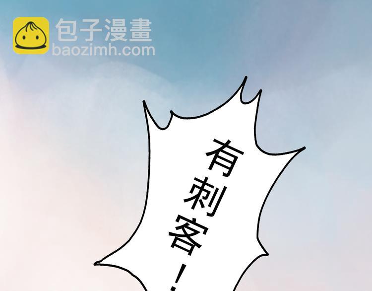 第9话 刀尖上的舞蹈(1/4)-第10话