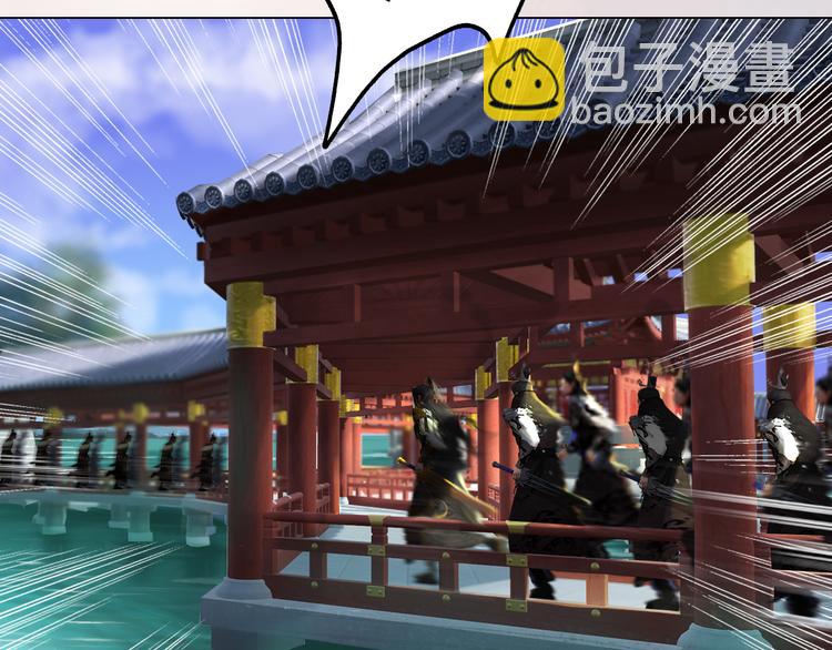 第9话 刀尖上的舞蹈(1/4)-第10话