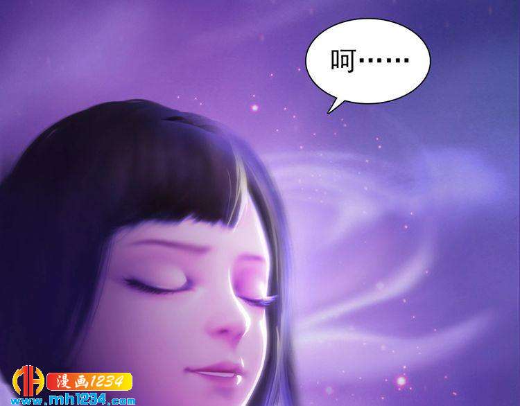 第89话 万物皆为情困(1/2)-第92话