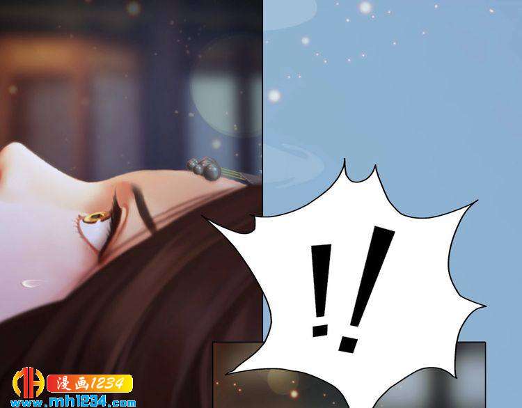 第89话 万物皆为情困(1/2)-第92话