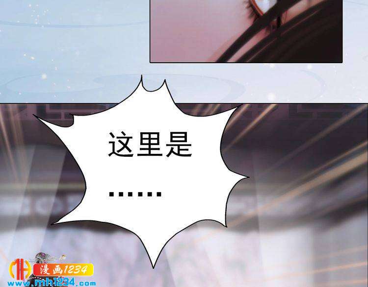 第89话 万物皆为情困(1/2)-第92话