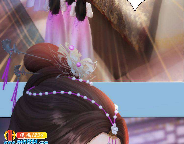 第89话 万物皆为情困(1/2)-第92话