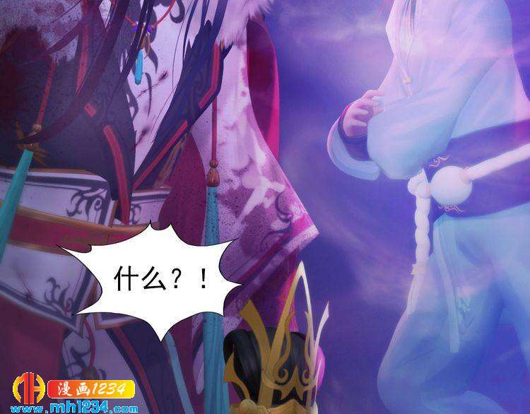 第89话 万物皆为情困(1/2)-第92话