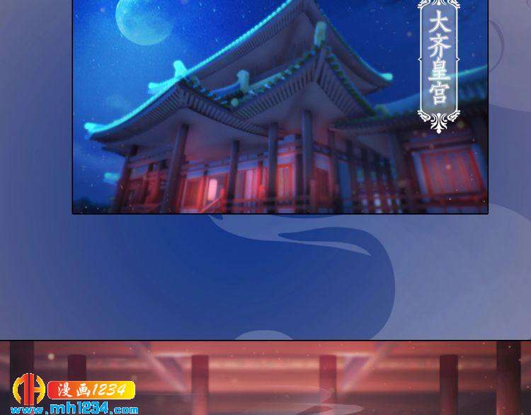 第91话 你是我的心肝(1/2)-第94话