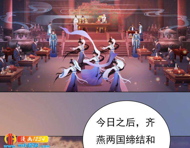 第91话 你是我的心肝(1/2)-第94话