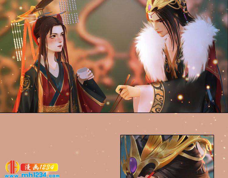 第91话 你是我的心肝(1/2)-第94话