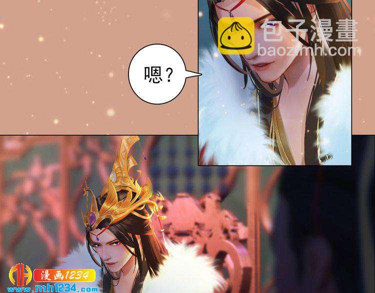 第91话 你是我的心肝(1/2)-第94话