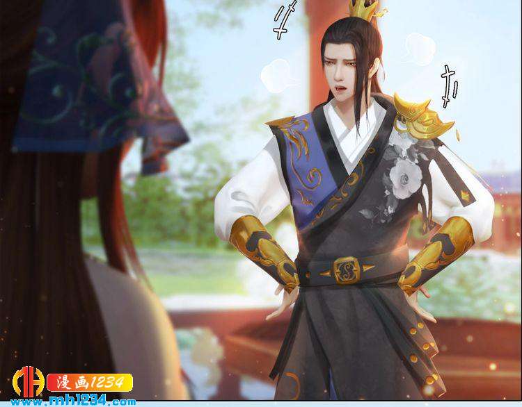 第93话 早生贵子！？(1/2)-第96话