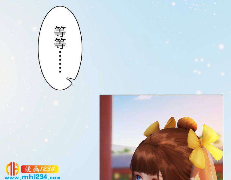 第93话 早生贵子！？(1/2)-第96话