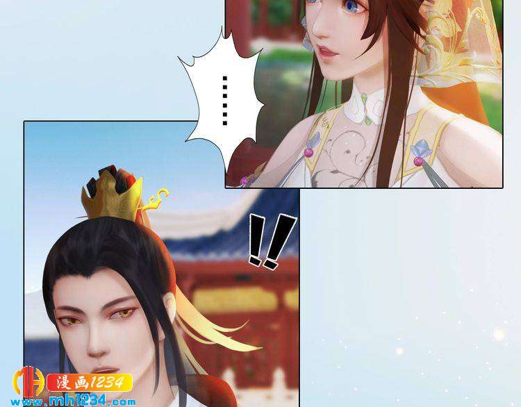 第93话 早生贵子！？(1/2)-第96话