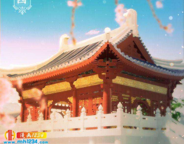 第93话 早生贵子！？(1/2)-第96话