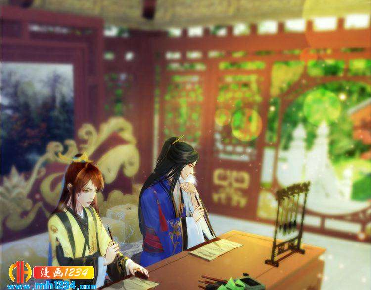 第93话 早生贵子！？(1/2)-第96话