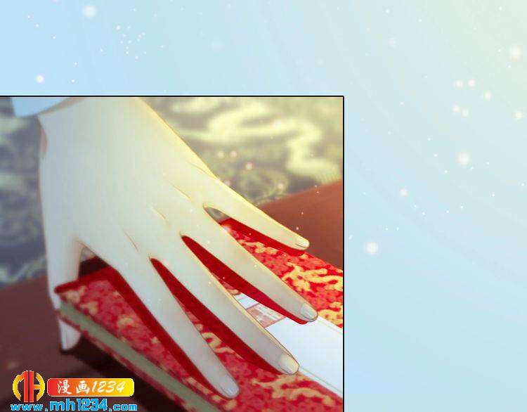 第93话 早生贵子！？(1/2)-第96话