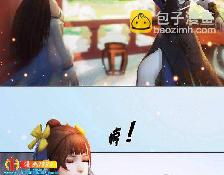 第93话 早生贵子！？(1/2)-第96话