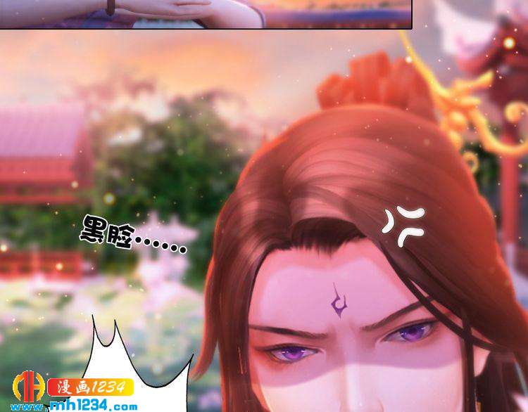 第95话 我亲自接生！(1/2)-第98话