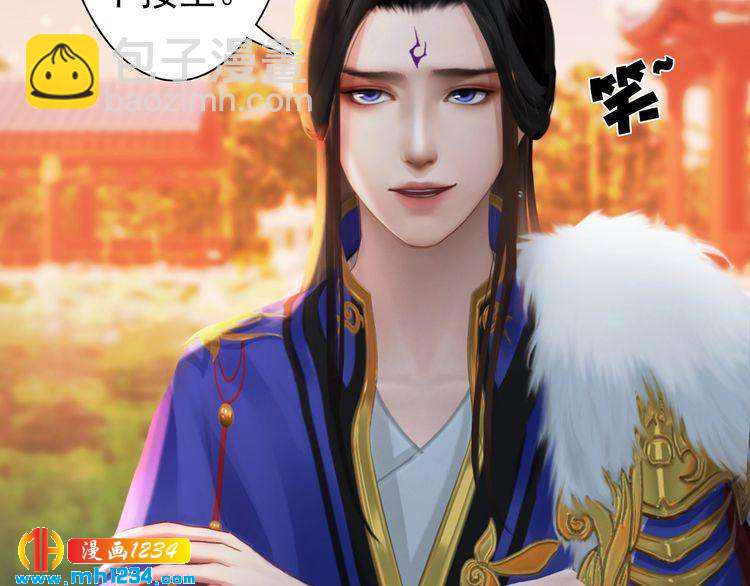 第95话 我亲自接生！(1/2)-第98话