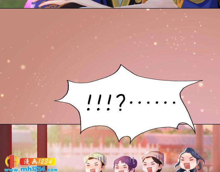 第95话 我亲自接生！(1/2)-第98话