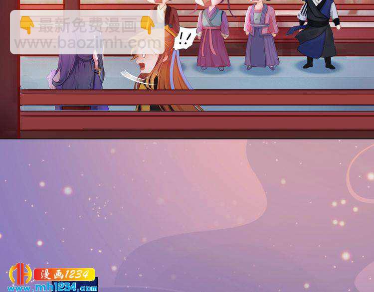 第95话 我亲自接生！(1/2)-第98话