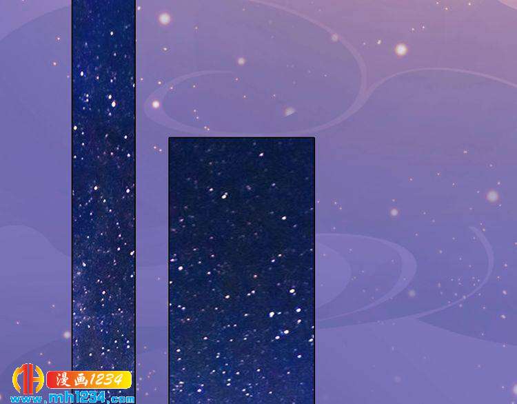 第95话 我亲自接生！(1/2)-第98话