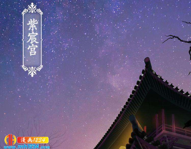 第95话 我亲自接生！(1/2)-第98话