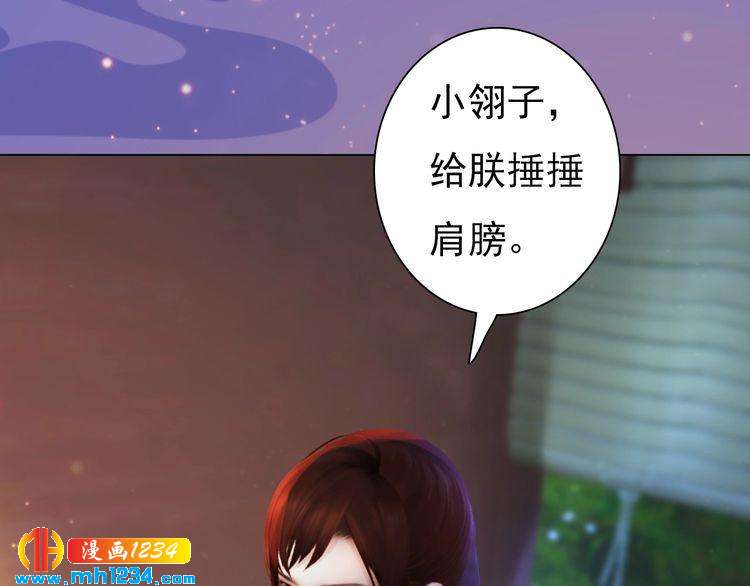 第95话 我亲自接生！(1/2)-第98话