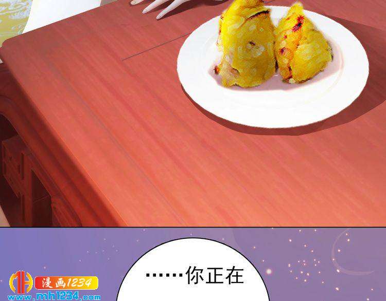 第95话 我亲自接生！(1/2)-第98话