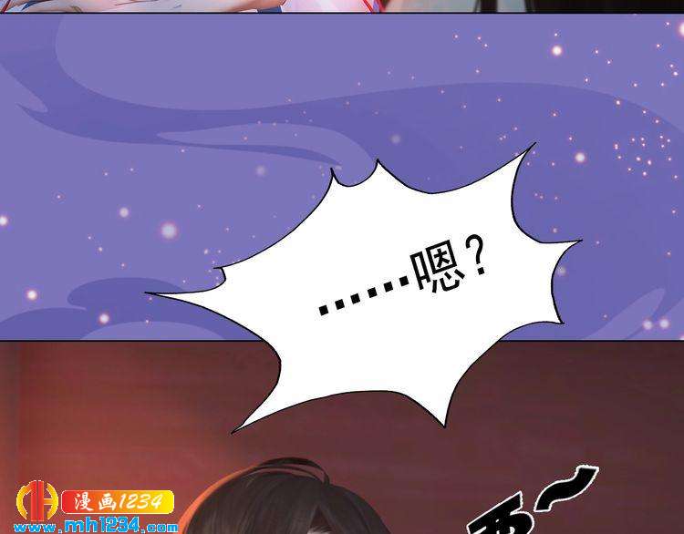 第95话 我亲自接生！(1/2)-第98话