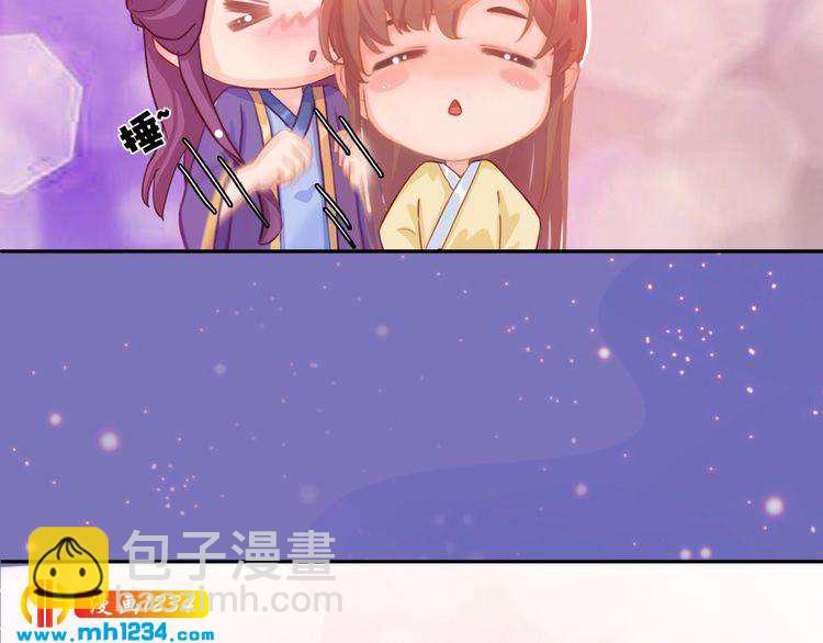 第95话 我亲自接生！(1/2)-第98话