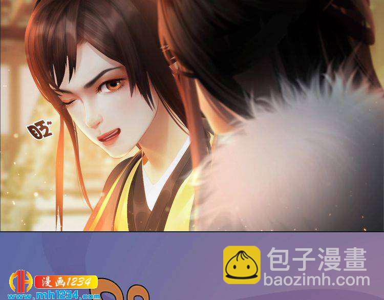 第97话 要生了(1/2)-第100话