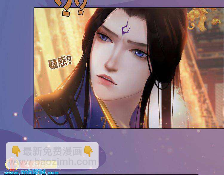 第97话 要生了(1/2)-第100话