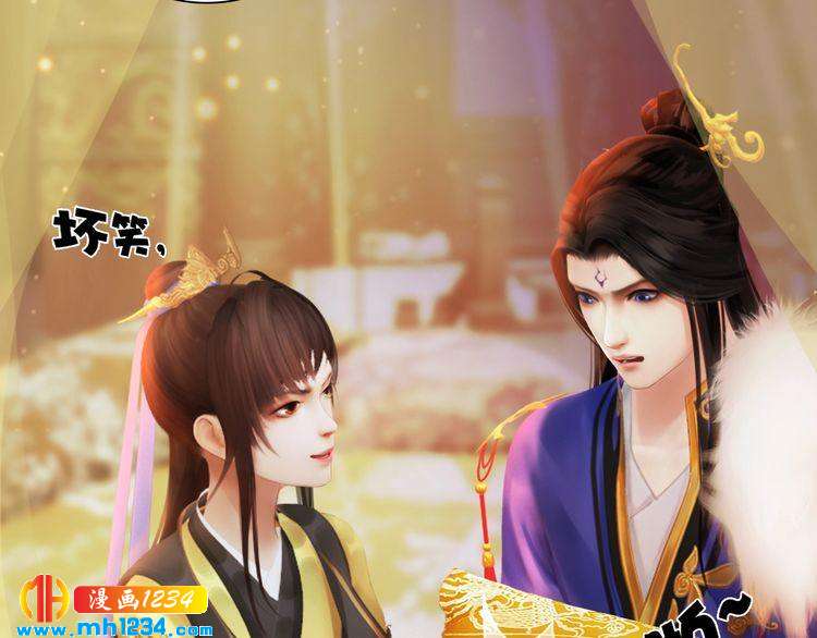 第97话 要生了(1/2)-第100话