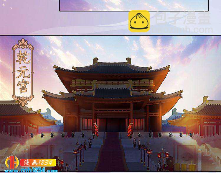 第97话 要生了(1/2)-第100话