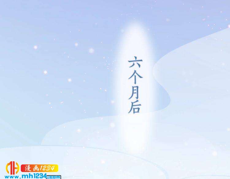 第97话 要生了(1/2)-第100话