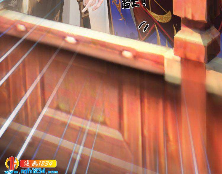 第97话 要生了(1/2)-第100话