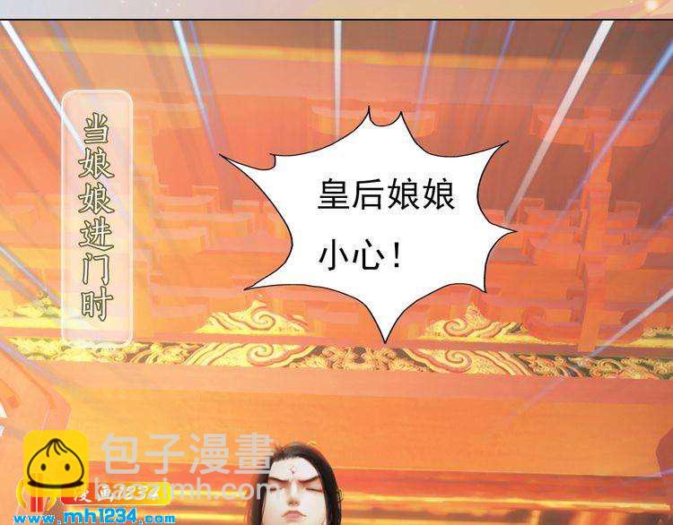 第97话 要生了(1/2)-第100话