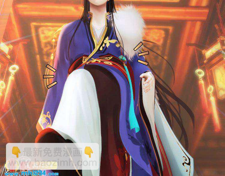 第97话 要生了(1/2)-第100话