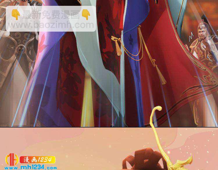 第97话 要生了(1/2)-第100话