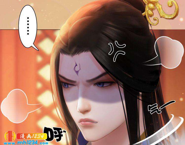 第97话 要生了(1/2)-第100话