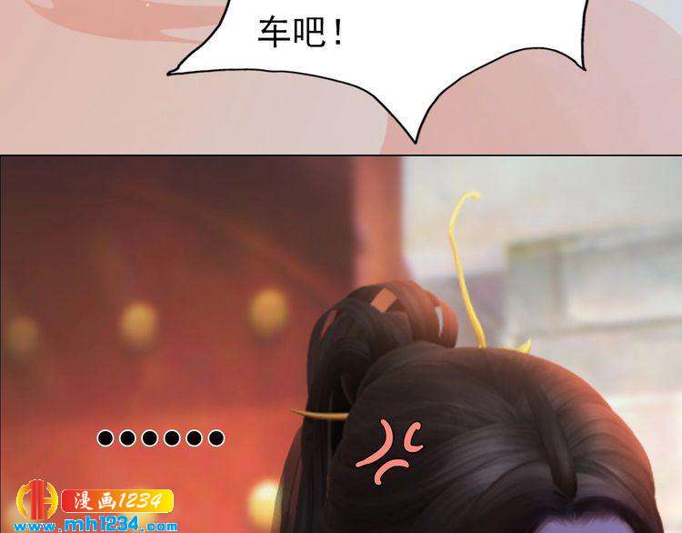 第97话 要生了(1/2)-第100话