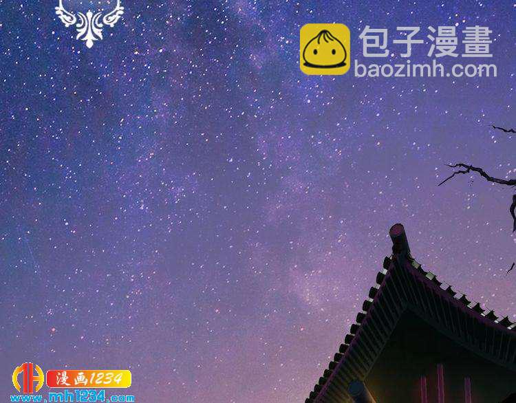 第97话 要生了(1/2)-第100话