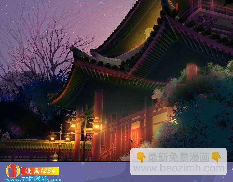 第97话 要生了(1/2)-第100话