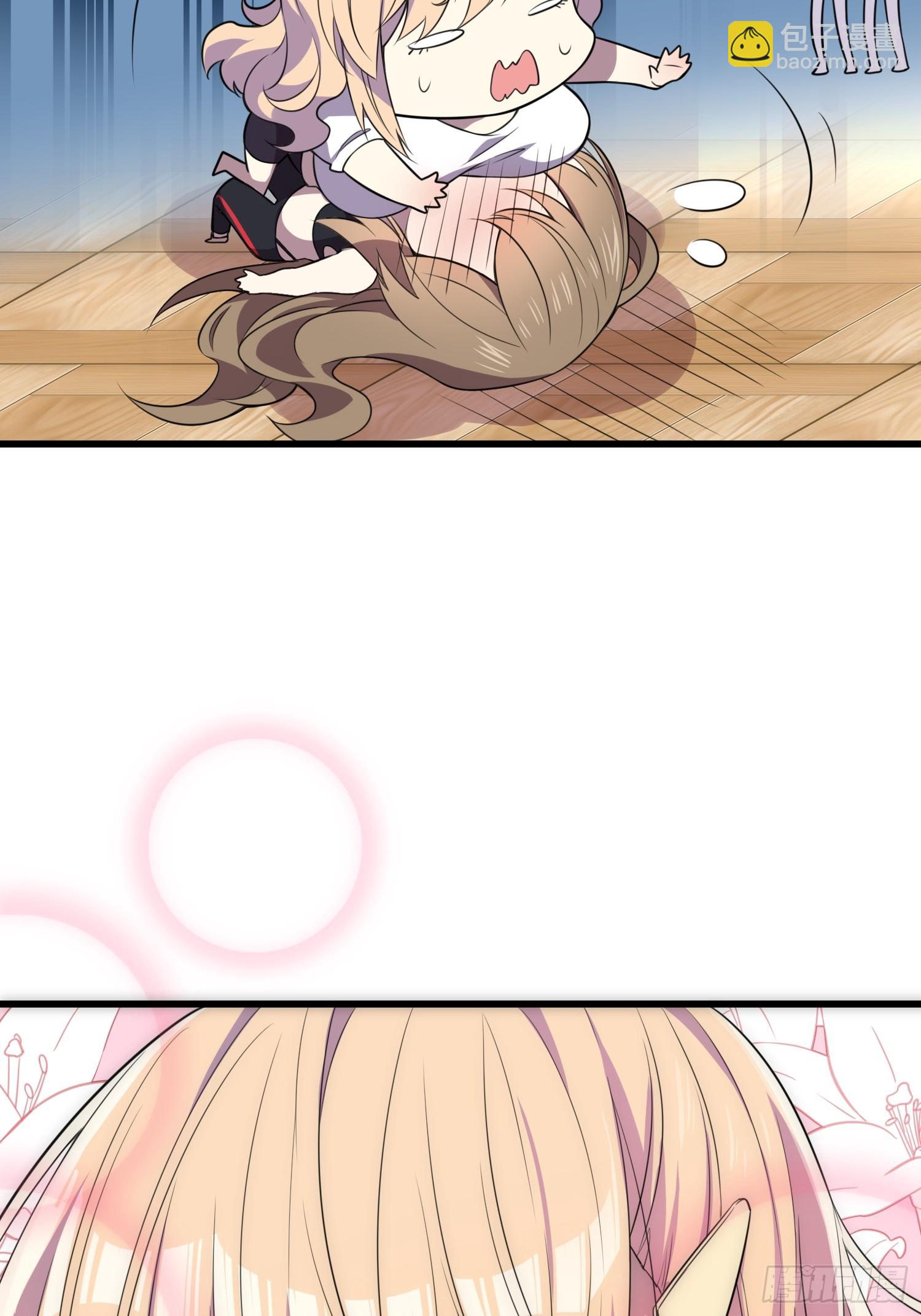 01 你与我的相遇-第2话