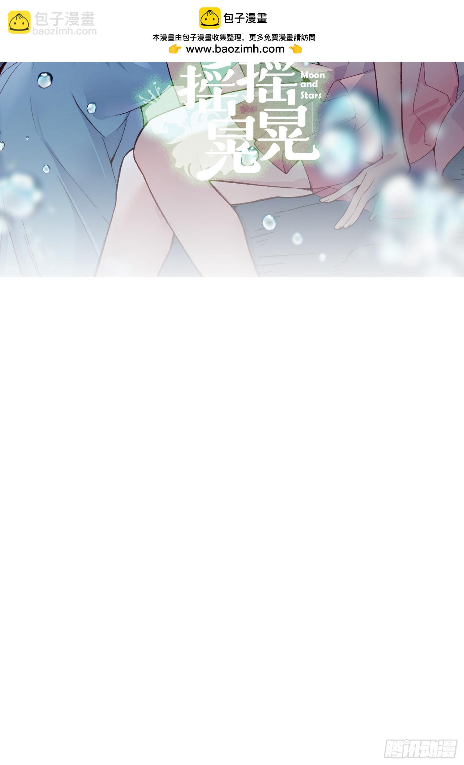 11话 还有5秒到达现场-第12话