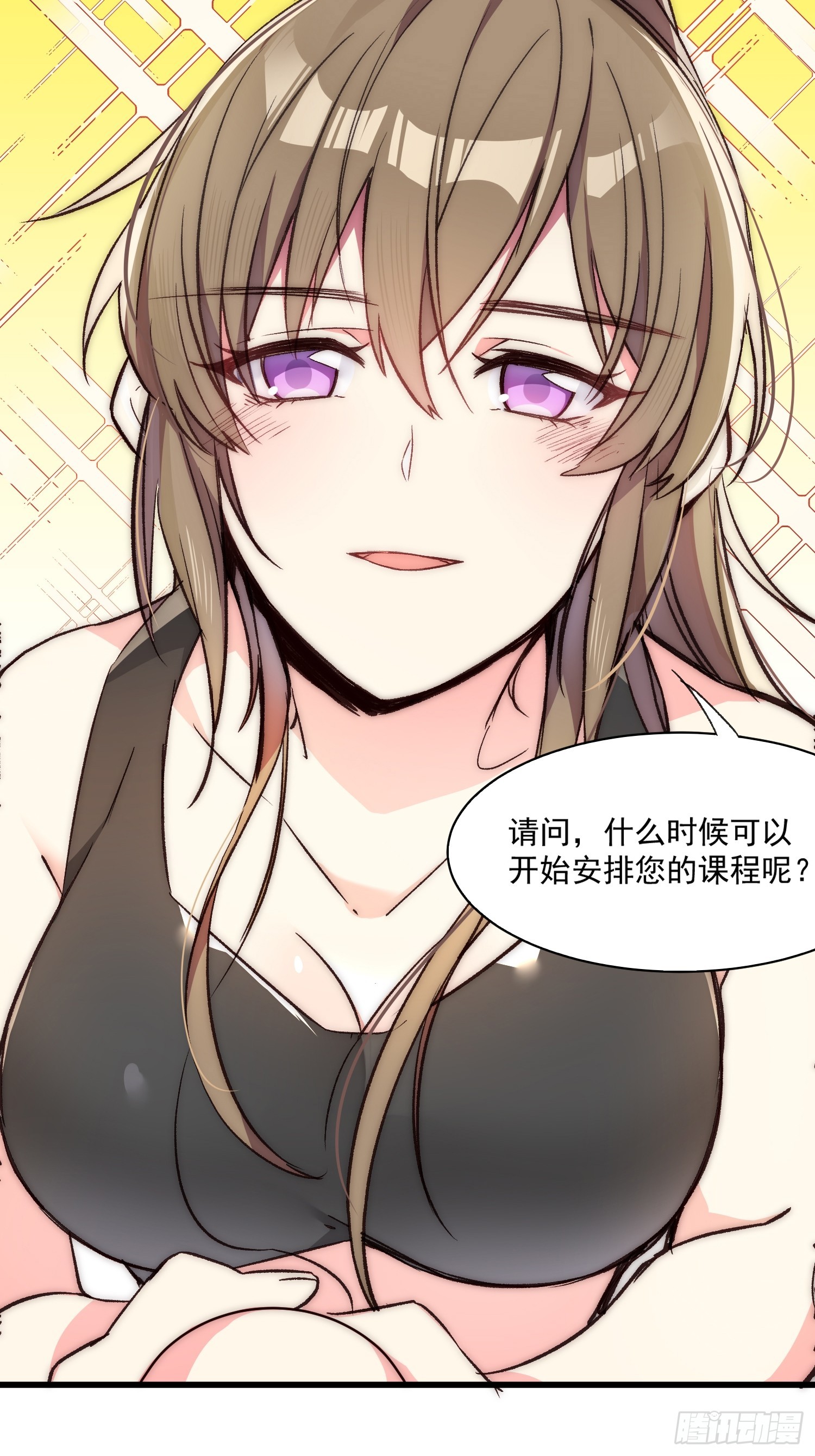 11话 还有5秒到达现场-第12话