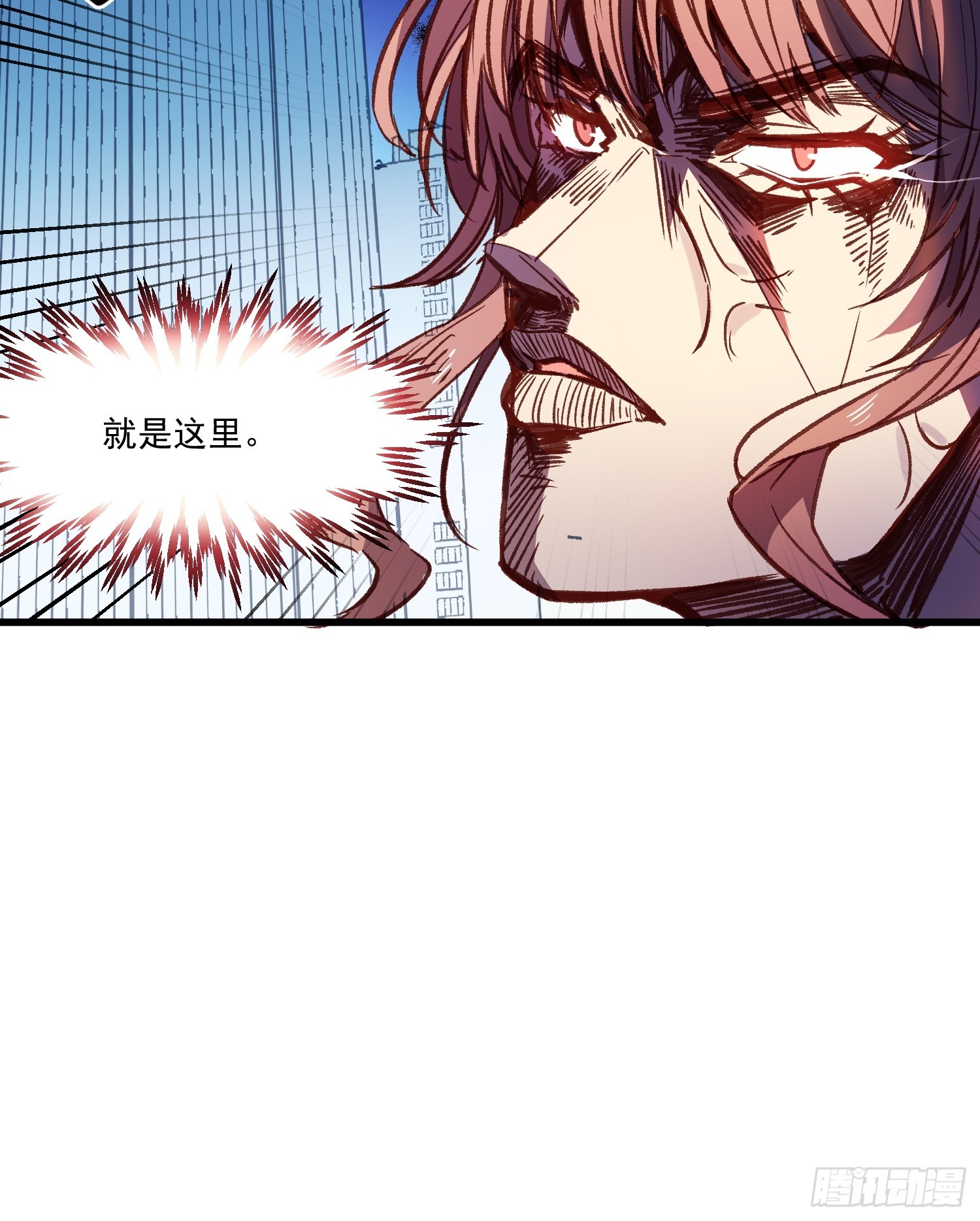 11话 还有5秒到达现场-第12话